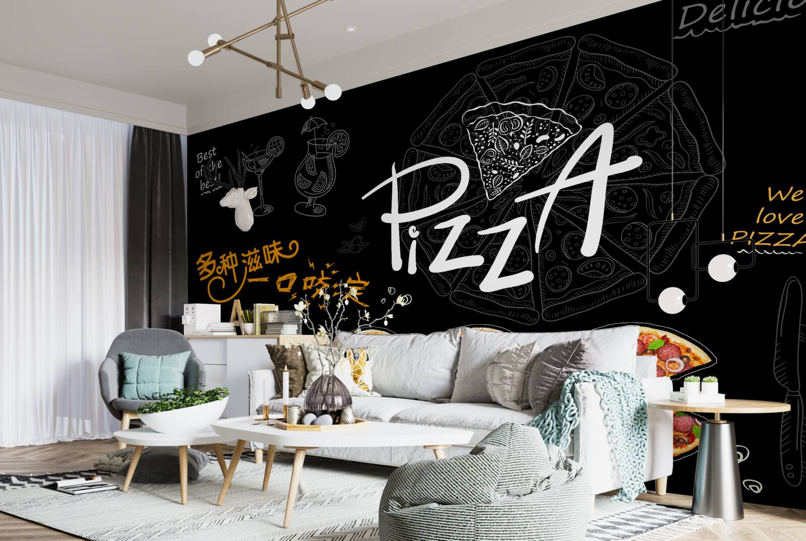 Fototapet există patru tipuri de pizza
